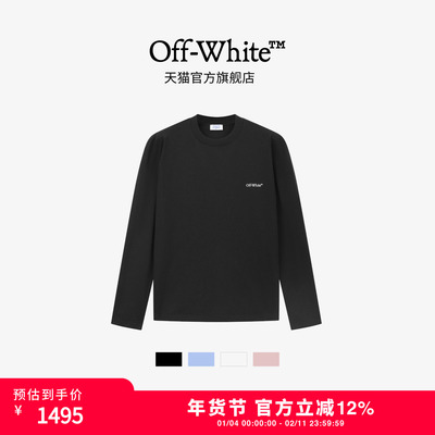 off-white男女同款全棉长袖t恤复古脉冲宽松圆领新款上衣123