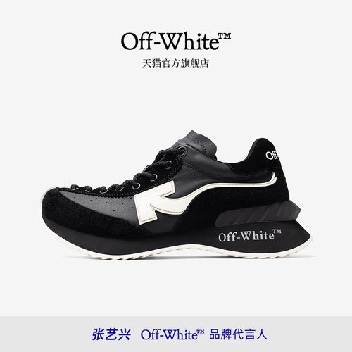 OFF-WHITE™官方旗舰店鞋子男鞋男士休闲鞋黑色2026新款夏季运动