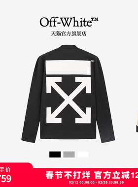 OFF-WHITE™ 情侣装新款宽松长袖T恤内搭上衣