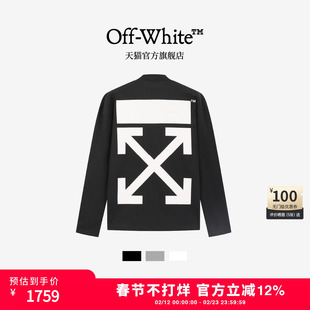 OFF-WHITE™ 情侣装新款宽松长袖T恤内搭上衣