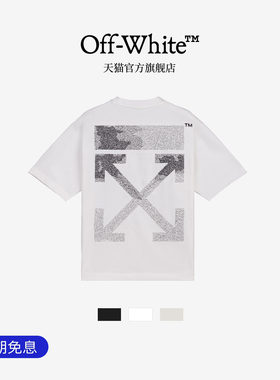 OFF-WHITE™ 情侣装纯棉圆领短袖T恤2026新款时尚潮牌宽松百搭T恤