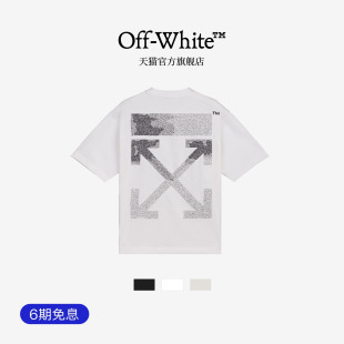 OFF-WHITE™ 情侣装纯棉圆领短袖T恤2026新款时尚潮牌宽松百搭T恤