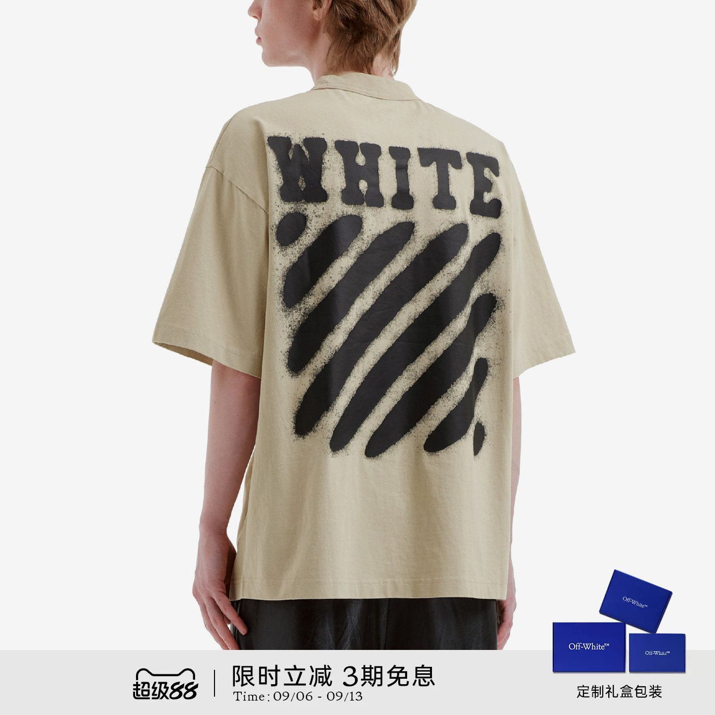OFF-WHITE™【明星同款】短袖T恤图片