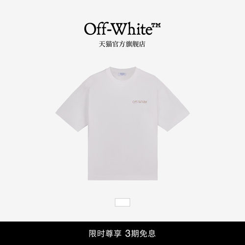 OFF-WHITE™ 情侣装新款双箭头装饰短袖T恤