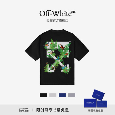 OFF-WHITE™短袖T恤休闲文艺