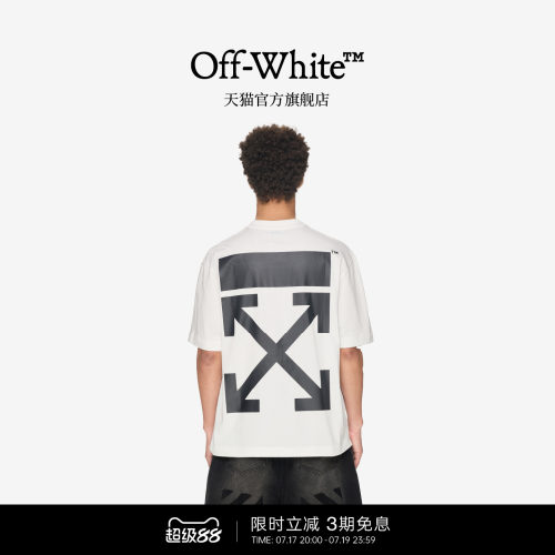 OFF-WHITE™圆领短袖T恤