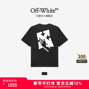 OFF-WHITE™ 情侣装新款宽松短袖T恤廓形半袖