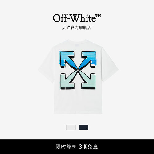 OFF-WHITE™短袖T恤活力街头