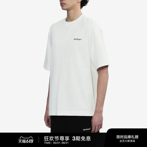 OFF-WHITE™ 情侣装新款宽松短袖T恤圆领半袖