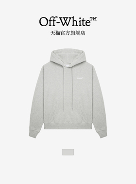 OFF-WHITE™ 情侣装新款纯色连帽卫衣连帽衫