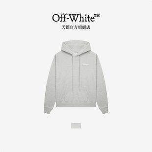 OFF-WHITE™ 情侣装新款纯色连帽卫衣连帽衫