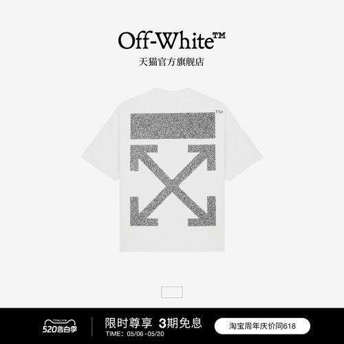 OFF-WHITE™ 情侣装新款双箭头装饰短袖T恤宽松短袖上衣男女同款