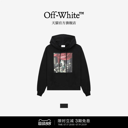 OFF-WHITE™ 情侣装新款油画图案装饰连帽卫衣