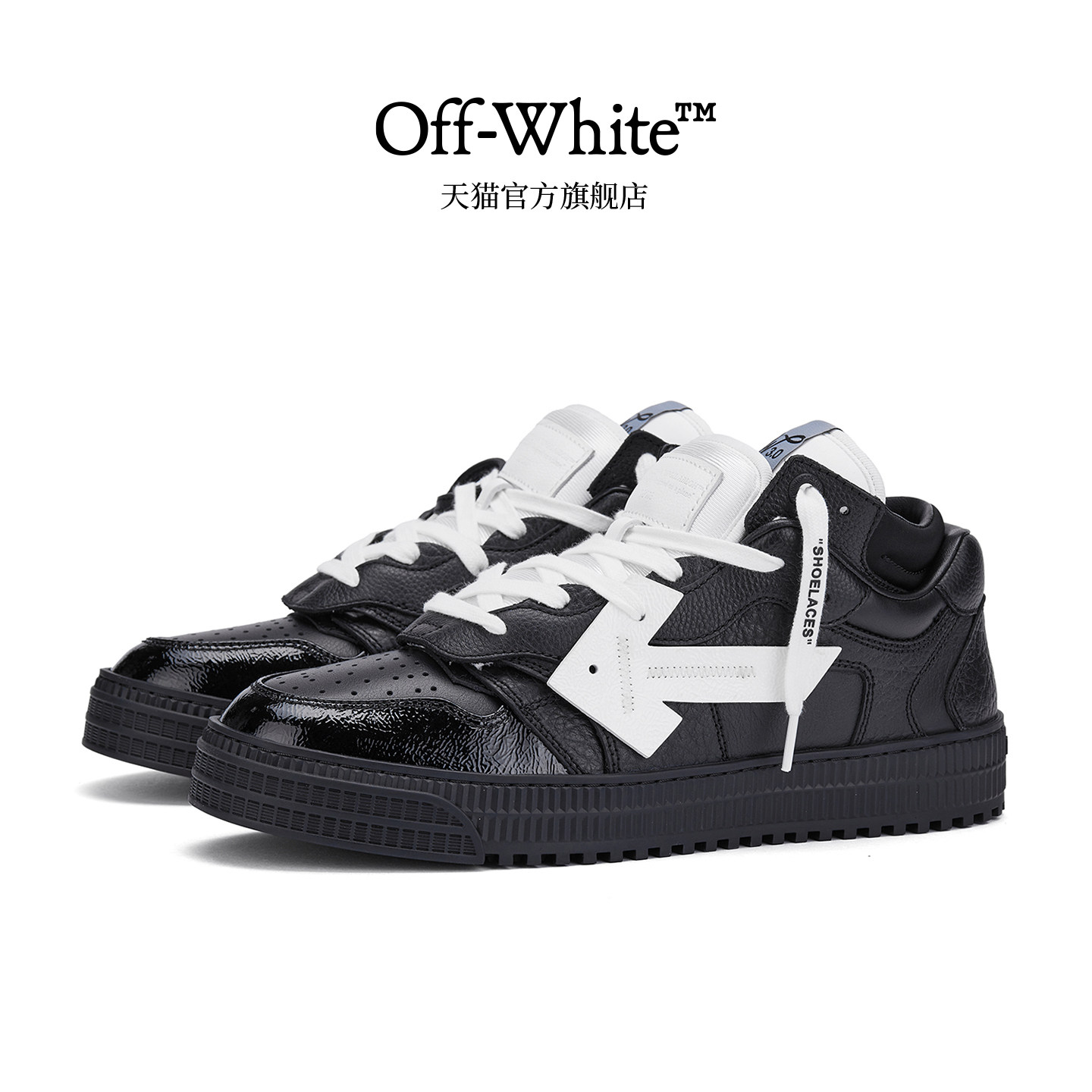 OFF-WHITE™系带运动鞋图片