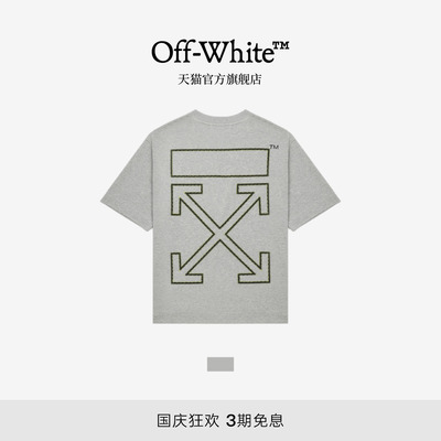 OFF-WHITE™情侣装圆领短袖T恤新款潮牌箭头印花宽松半袖男女同款