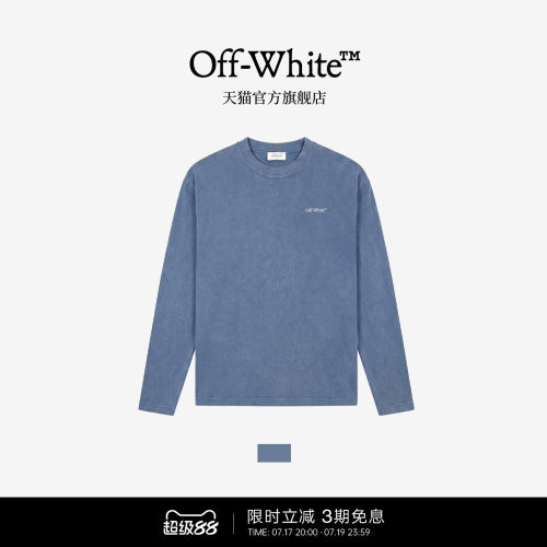 OFF-WHITE情侣水洗做旧长袖T恤