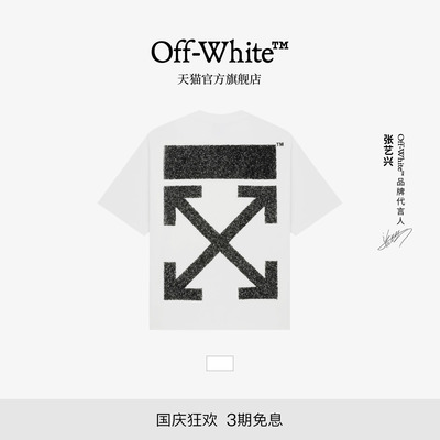 OFF-WHITE™ 情侣装新款双箭头装饰短袖T恤