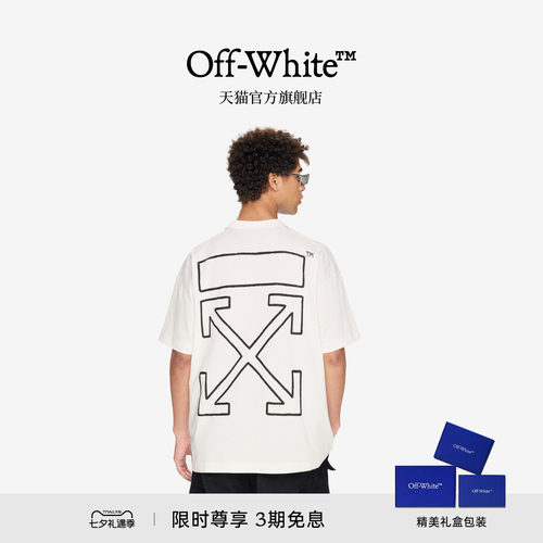 OFF-WHITE™多色短袖T恤