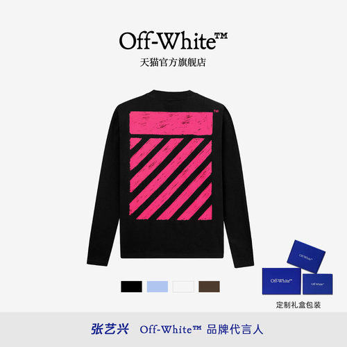 off-white后背印花logo长袖T恤