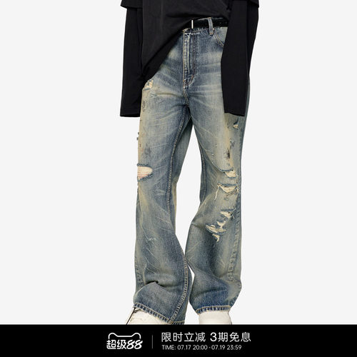 OFF-WHITE™情侣装新款破洞牛仔裤时尚街头磨白做旧长裤仔裤