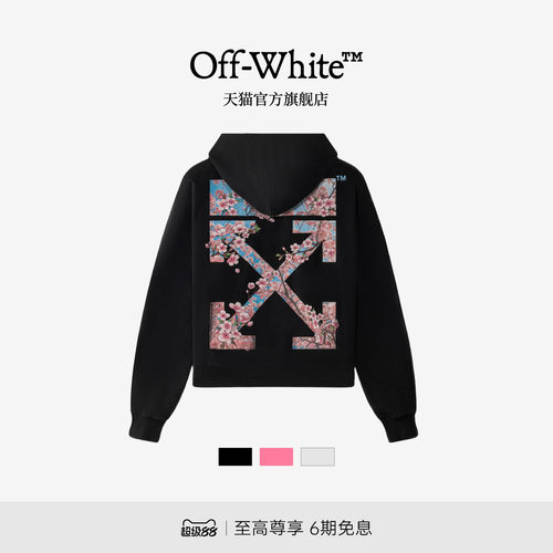 OFF-WHITE™樱花立体刺绣卫衣