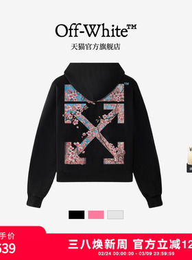 OFF-WHITE™ 情侣装新款连帽拉链卫衣休闲外搭