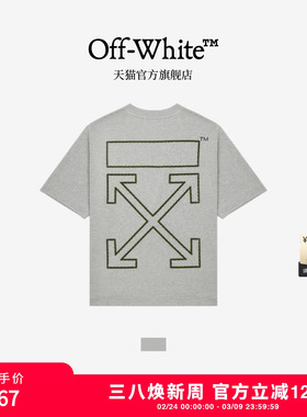 OFF-WHITE™ 情侣装新款宽松短袖T恤休闲半袖