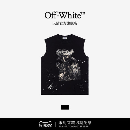 OFF-WHITE™情侣款油画泼墨无袖背心夏季潮牌男女同款无袖T恤