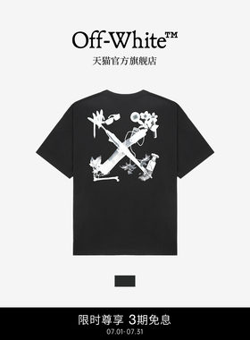 OFF-WHITE™情侣装短袖T恤