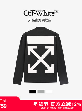off-white经典再续长袖t恤纯棉宽松重磅印花圆领上衣男女同款
