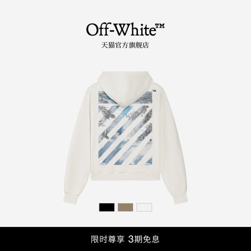 OFF-WHITE™ 情侣装新款连帽拉链卫衣休闲外搭