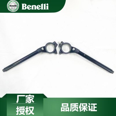 贝纳利原厂配件21新款龙卷风302R车把转向把BJ300GS-H方向把龙头