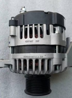 13SI发电机8600689发电机CH12876发电机4207487发电机3276712