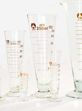 玻璃刻度三角量杯5ml10ml25ml50ml100ml250ml500ml1000ml