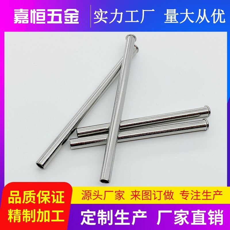 不锈钢平头铆钉 半空心u铆钉 空心铆钉平头镀镍铆钉长铆钉