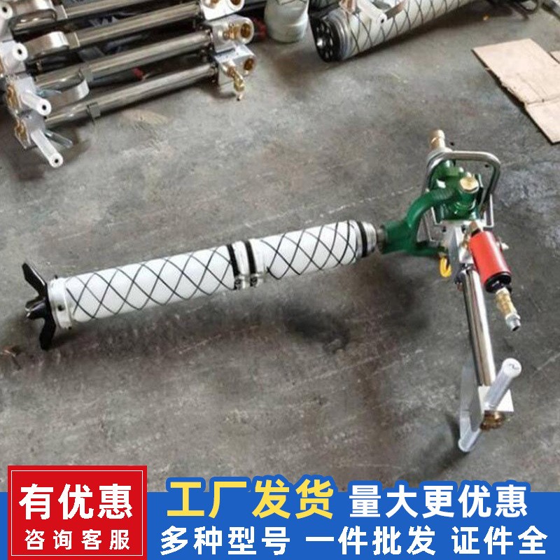 MQTB130/2.8气动支腿式锚杆钻机隧道支护用MQT130/W3.2锚杆钻机