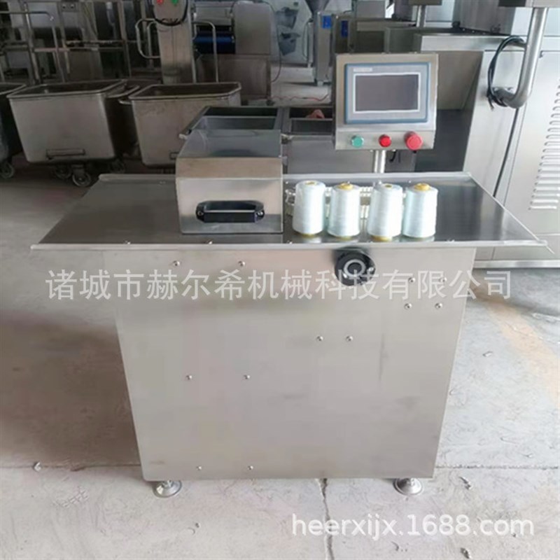 香肠全套加工设备 m单路扎线机 香肠自动打结机 扎腊肠烤肠机器