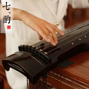 【七韵古琴】古琴演奏级生漆老杉木伏羲仲尼古琴送古琴桌古琴配件