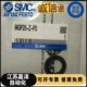 正品 PS日本SMC原装 气缸密封特价 销售 MGP25 现货供应