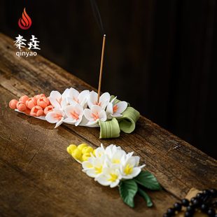 陶瓷手工莲花香插新中式 檀香线香底座卧香托家居桌面荷花香道摆件
