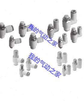 J&Y金业气动气管接头节流阀调速调节阀J-AS1301F/1311F-M5-04/06