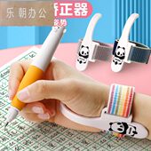 防勾腕矫正器防内勾固定器幼儿园小学生学写字握笔姿势手腕儿童初