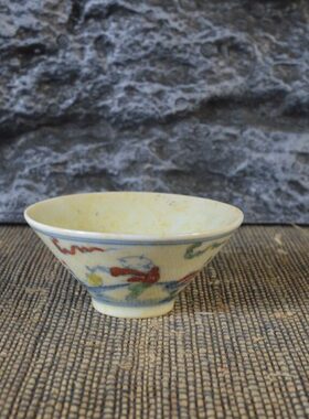 仿古瓷器 复古做旧明成化风格  斗彩婴戏纹斗笠杯 古董古玩收藏品