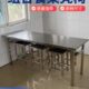 加厚不锈钢食堂公司餐桌椅挂凳组合4人6人位工厂员工学校长方形