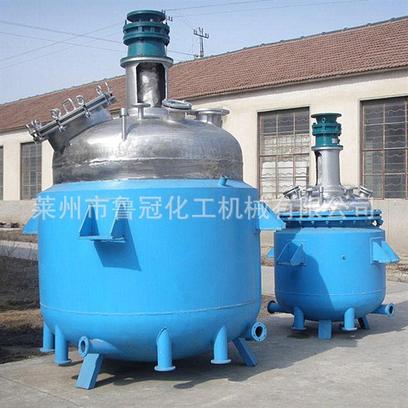 定制碳钢电加热反应釜 304不锈钢电加热反应釜 真空Y电加热反应釜