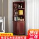 角柜墙角柜客厅卧室多功能拐角置物架储物柜欧式 边柜三角形转角柜
