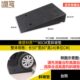 台阶垫汽车橡胶路沿坡25cm宽14cm10公分高斜路牙子汽车轮胎车斜坡