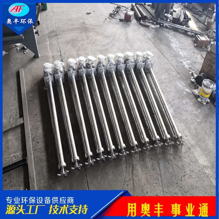 碳钢不锈a钢曝气机涡凹气浮机曝气机过滤设备使用方便多年行业经