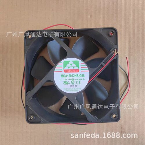 永立 MGA12012HB-038 12V 0.42A美甲灯吸尘器风扇 大风量吸力强