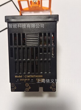 C1MTR0TA0300 azbil新款温控器完全替代老款C15MT系列